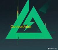 OutlookAddressBookView 2.18 中文版